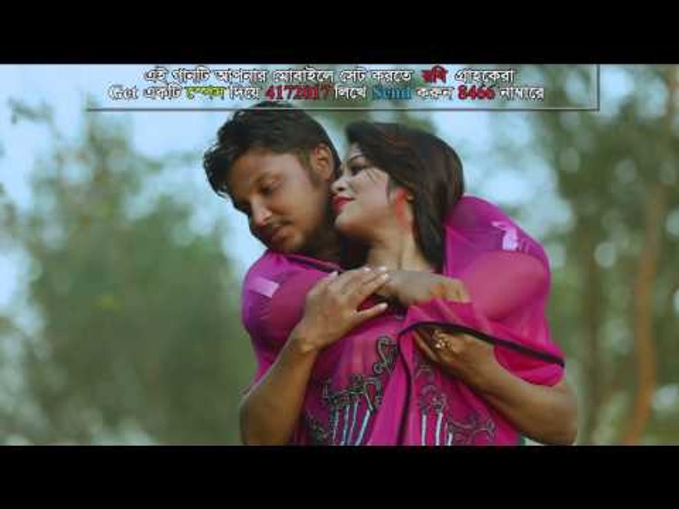 O Priya By Tausif