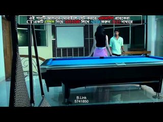 amar kosto gulo high By Ahsan & Farabee