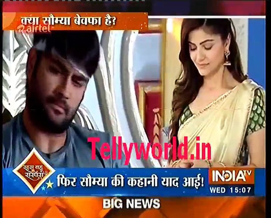 Shakti Astitva Ke Ehsaas Ki Saas Bahu aur Betiya 7th December 2016