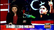 I can see general elections taking place in 2017, Bilawal Bhutto