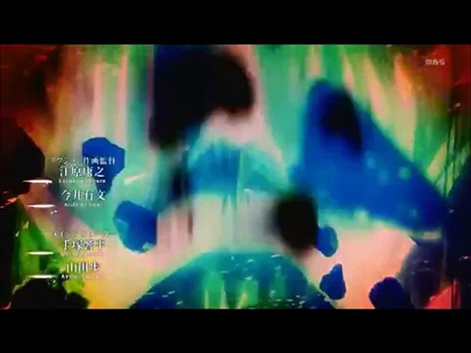 L'Attaque des Titans : opening