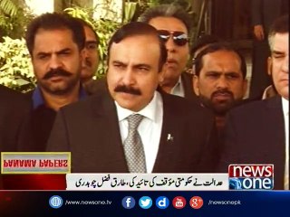 PM is not accused in Panama Leaks case: Tariq Fazal Chaudhry
