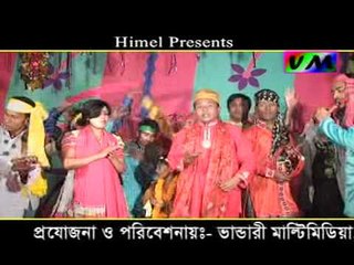 Baul New Vandari Gaan Nurer Nisan { Ai Duniya } By Himu 05