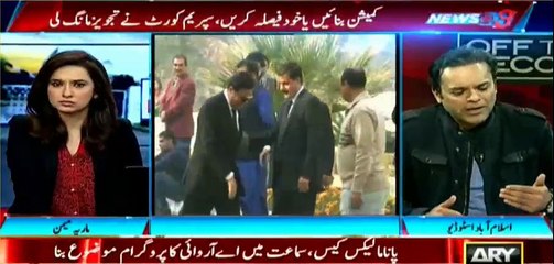 Where Panama case is going now ? Kashif Abbasi's detailed analysis - Must watch