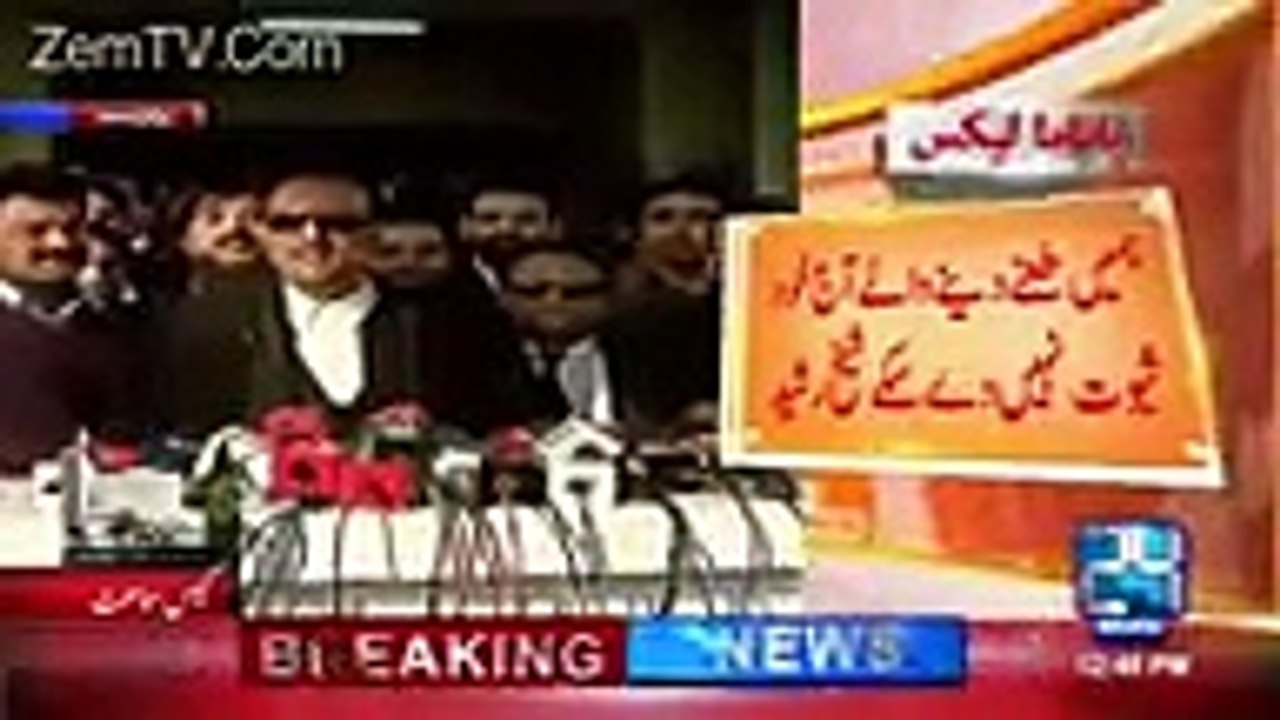Babar Awan Indirectly Taunting Najam Sethi Outside Court
