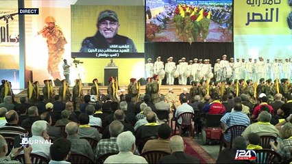 Israël : raids aériens sur l'aéroport de Damas