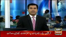 FBR ka karnaama - Panama issue per Hangu k shehri aur Khasa Daar force k sipahi ko jo 17000 mahana kamata hai Notice bhe