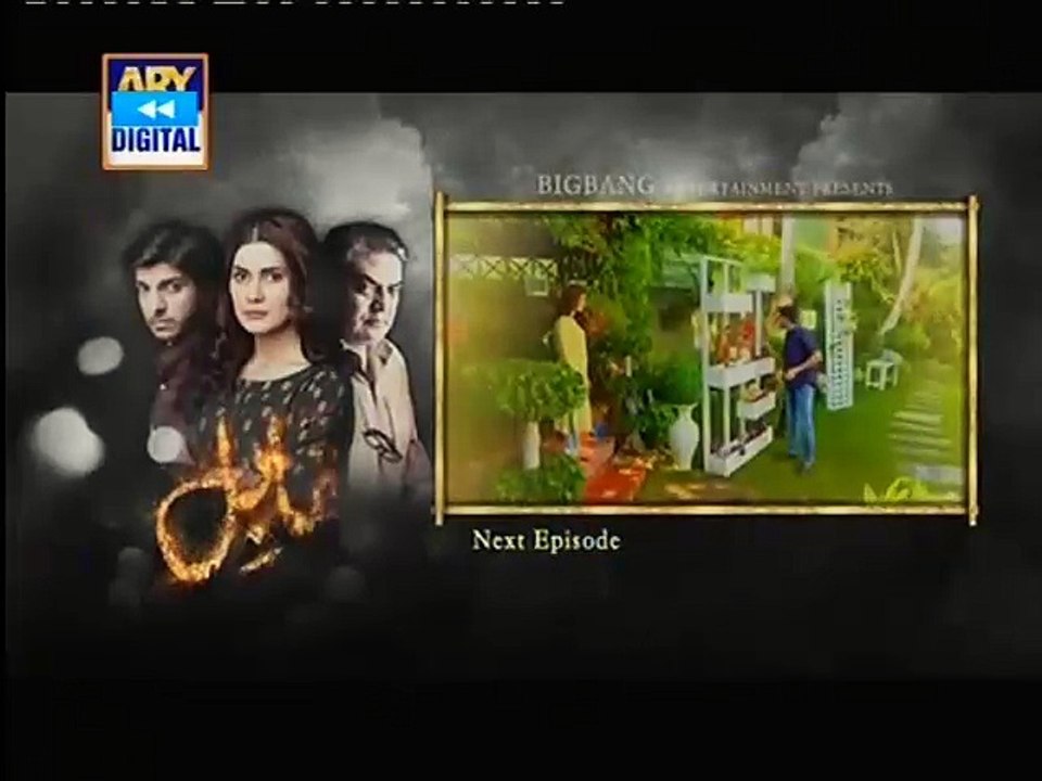 Muqabil Episode 2 Promo on ARY Digital