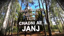 New Punjabi Songs 2016 | Janj | Lyrical Video [Hd] | Preet Thind | Latest Punjabi Songs