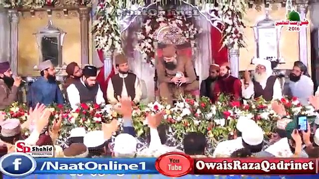 New Naat Rabi ul Awal Album 2017 -Owais Raza Qadri-Jashan e Eid Miladun Nabi Naat 2016/2017