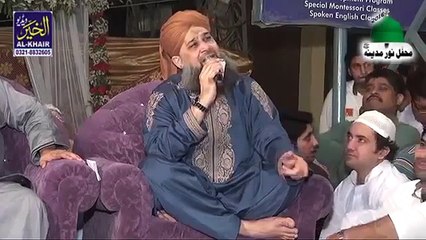 Munawar meri By Muhammad Owais Raza Qadri New Naat 2016