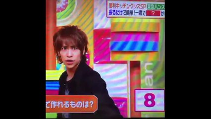 Hey! Say! JUMP八乙女光がきっと好きになるまとめ　平成ジャンプ　Yaotome Hikaru