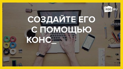 Paidverts заработать от 5$ до 40$ в день! Без Вложений