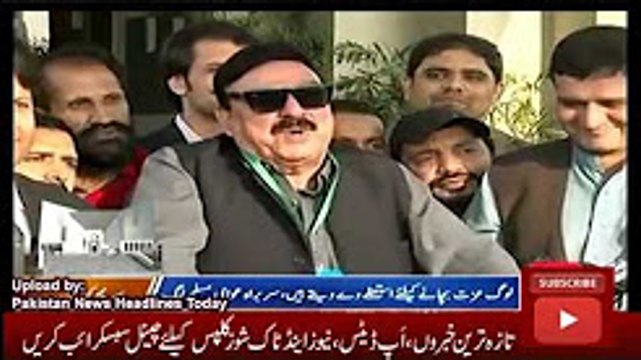 ary News Headlines 7 December 2016, Report Sheikh Rasheed Media Talk on Panama Issue