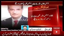 News Headlines Today 7 December 2016, Justice Saqib Nisar will New Chief Justice of Pakistan