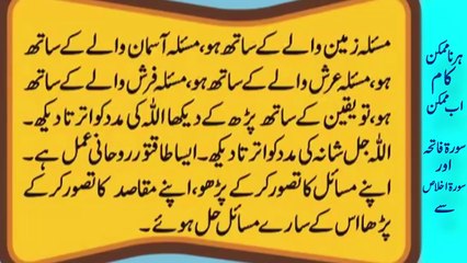 Nothing is impossible With God