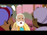 Punishment For Birbal - Akbar Birbal - English