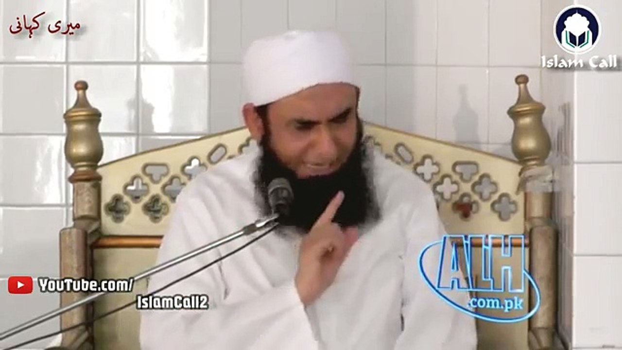 [Part_#_3]_Meri_Kahani___About_teacher__Maulana_Nazar_ur_Rehman__مولانا_طارق_جمی