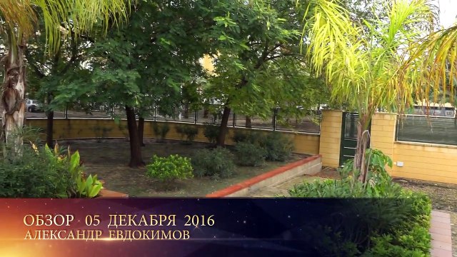 Современный дом в Эльче (Elche), Испания, большой площади, продажа. Недвижимость в Эльче