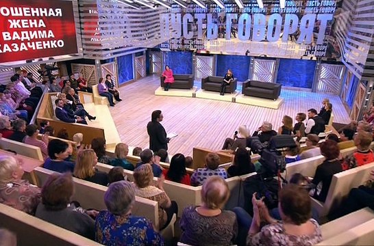 Пусть говорят 2016. Брошенная жена Вадима Казаченко. эфир от 7.12.2016