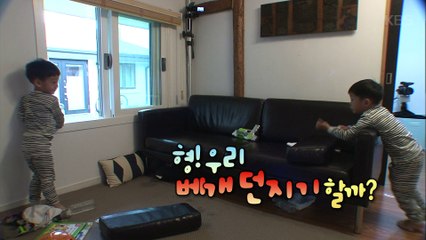 슈퍼맨이 돌아왔다 159회 티저 - 쌍둥이네