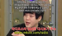 황금어장 라디오스타 504회 161207 서지혜 토니안 문희준 서유리 아이린 라스 504화 E 504