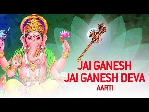 Ganesh Aarti Full - Jai Ganesh Jai Ganesh Deva Mata Jaki Parvati Pita Mahadeva by Suresh Wadkar