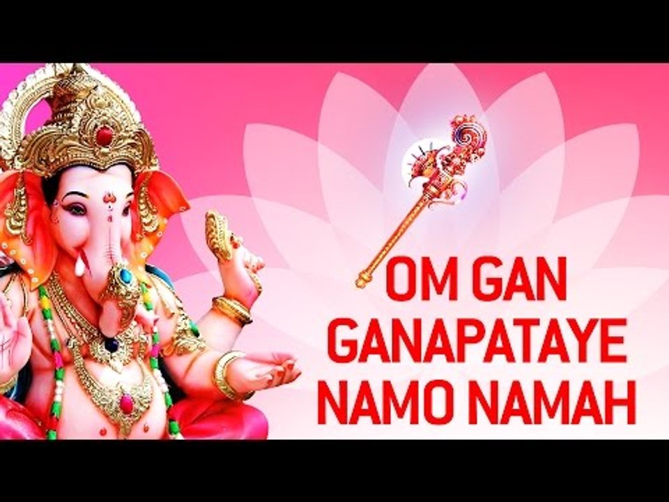 Best Ganpati Mantra by Suresh Wadkar | Om Gan Ganpataye Namah Chants