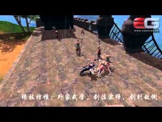 [EndGame] Tiếu Ngạo Giang Hồ Online - Hoa Sơn Kiếm Phái