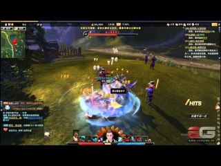 [EndGame] Tiếu Ngạo Giang Hồ Online - Hồi Phong Lạc Nhạn Kiếm
