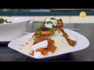 جمبري بصوص الطماطم | الشيف شربيني