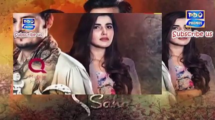 Sanam Episode 14 Promo HD HUM TV Drama 05 December 2016 YouTube