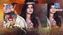 Sanam Episode 14 Promo HD HUM TV Drama 05 December 2016 YouTube