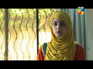 Shanakht Episode 2 HUM TV Drama
