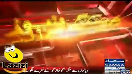 What Qatar Royal Family Doing In Pakistan