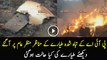 Exclusive Pictures Of PIA Plane Crashed