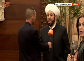 المفتي حسون: لم ولن نخاصم أحداً لا في لبنان ولا في أي ...