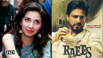 RAEES Trailer Brings smile on Mahira Khan's face | Watch how