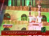 News Bulletin 03pm 07 December 2016 - Such TV