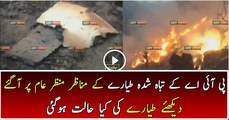 Exclusive Pictures Of PIA Plane Crashed