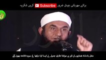 qabar ka azab by maulana tariq jameel 2016