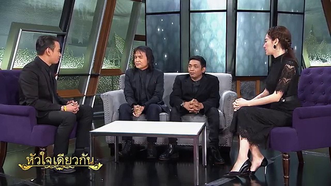 หัวใจเดียวกัน | EP.1 ครูสลา คุณวุฒิ | 19 ตุลาคม 2559 | ช่อง one 31