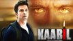 Kaabil Movie 2017 Trailer Hrithik Roshan's FIRST LOOK