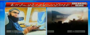 PIA plane with 47 people on board crashes near Havelian