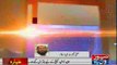Mufti Naeem talks to Newsone over Junaid Jamshed Martyred