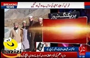 Junaid Jamshed Died in PK 661 Flight From Chitral to Islamabad