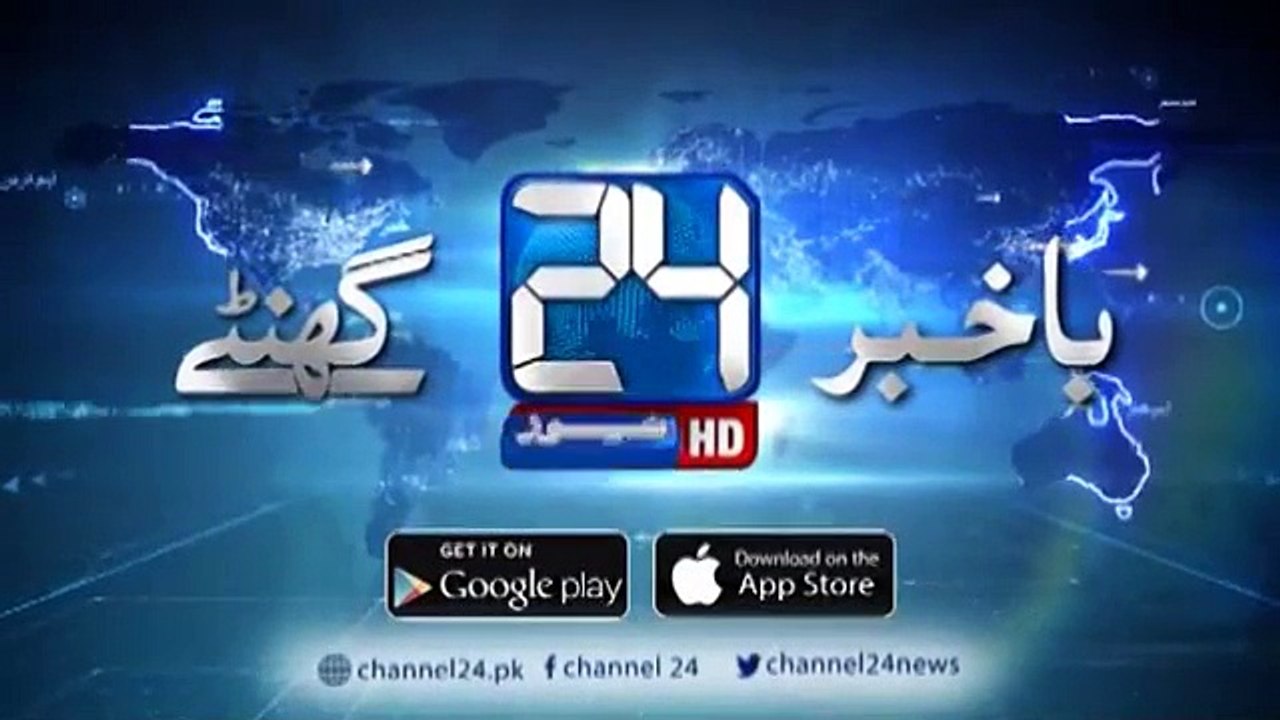 Abrar Ul Haq Couldn't Control his Tears On Death Of Junaid Jamshed