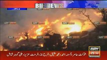 Exclusive Pictures Of PIA Plane Crashed