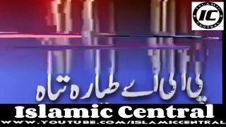 Junaid Jamshed Died Pia Air Crash Exclusive Live Footage