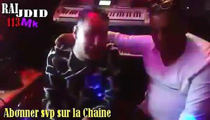 Cheb Mourad avec Hichem Smati jdid 2016 3ersha bakiLaH 10 Jours